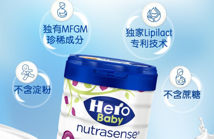 Herobaby奶粉上火吗