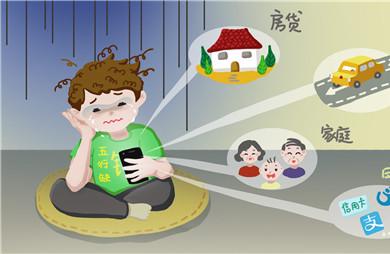 肺炎期间信用卡可以延期还款吗