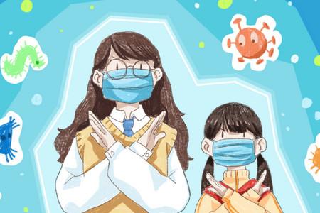 疫情什么时候结束 2020疫情什么时候解除