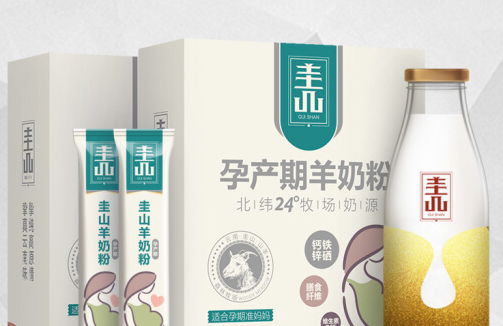 百年龙腾羊奶粉价格