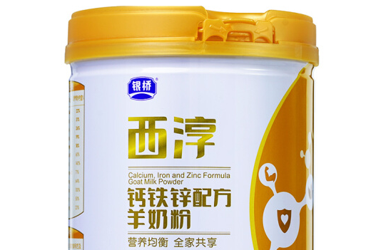 西淳羊奶粉儿童可以吃吗