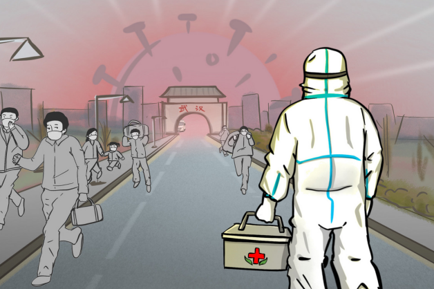 企业疫情复工申请怎么写