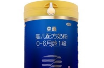 太子乐挚鑫奶粉有什么优缺点