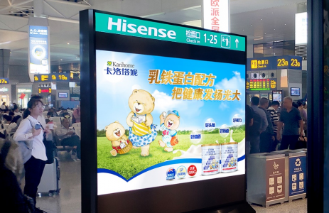 2020年卡洛塔妮羊奶粉最新事件