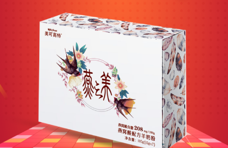 2020年美可高特羊奶粉最新事件