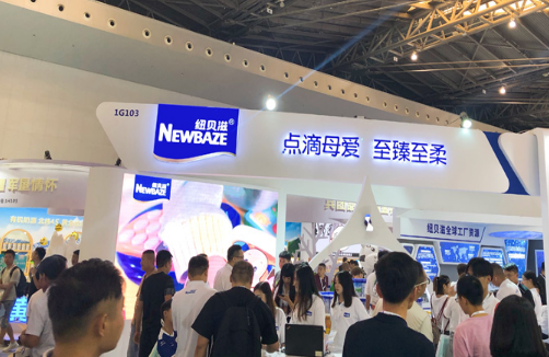 2020年纽贝滋奶粉最新事件