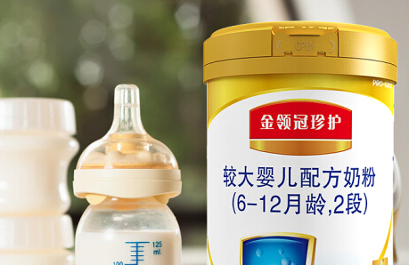 2020年国产较大婴儿奶粉排行榜