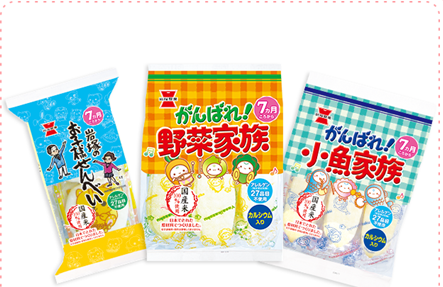 最好的亲子时光，最美味的岩塚制果婴幼儿仙贝