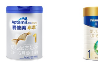 爱他美卓萃和皇家美素佳儿奶粉哪个奶源好