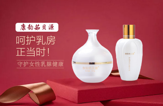 如何治疗乳腺纤维瘤 解答女性乳房有肿块是怎么回事