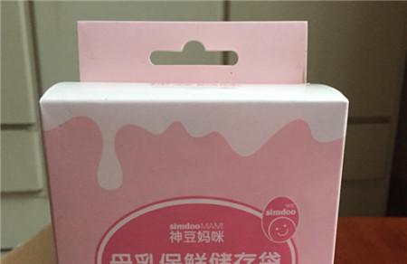 母乳保鲜袋的使用方法