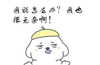 宝宝挑食怎么办？惠氏膳儿加奶粉来帮你