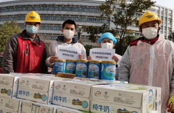 防疫进入关键期，中国奶粉品牌伊利金领冠彰显社会担当