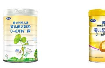 雅士利亲儿适和菁跃奶粉哪个更好