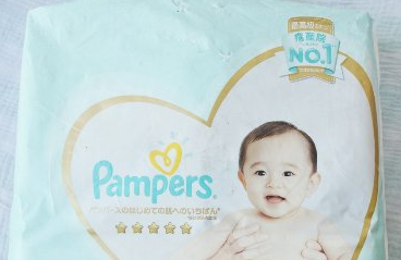 2020纸尿裤排行榜10强，或许你家宝宝也用过！