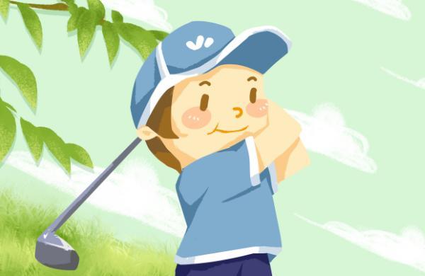 儿童高尔夫几岁开始学 学打高尔夫的最佳年龄