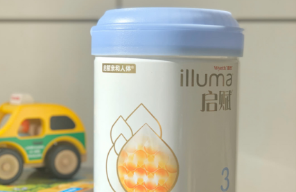 启赋配方怎么样 这篇告诉你答案！