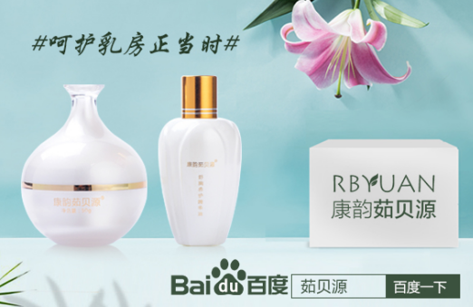 小分子奶粉挑选心得分享 选对配方很重要！