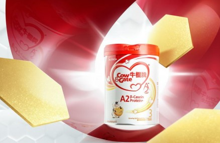 宝宝为什么会吐奶？牛栏牌红罐A2奶粉传递好吸收概念