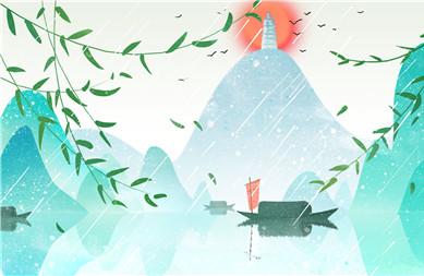 2021年清明节放几天假
