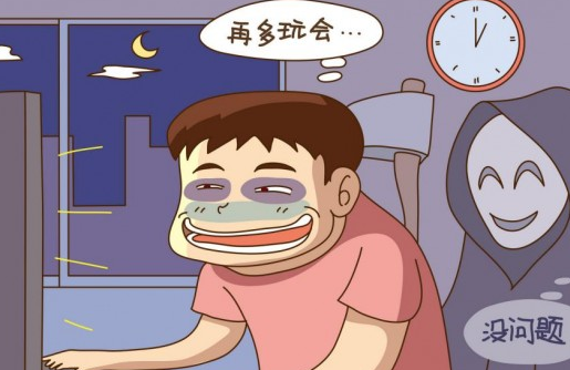 嘉姿·奥瑞雅：熬夜=毁容？熬夜的危害比你想象得还要大!
