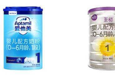a2至初和爱他美奶粉哪个营养成分更高