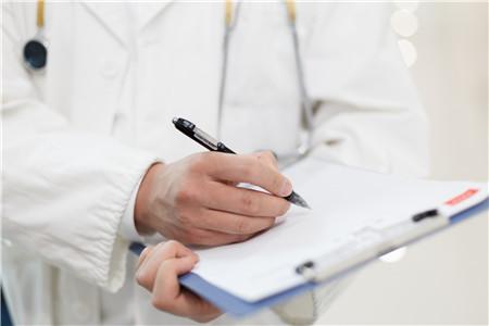 女性睾酮多少算高