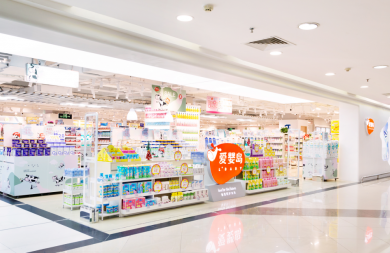 面疫逆袭 爱婴岛双店模式优势凸显