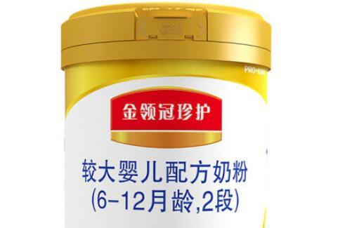 伊利奶粉2段价格表