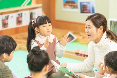 2021年幼儿园寒假放假通知