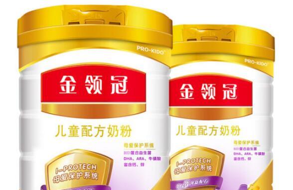 伊利奶粉4段价格查询