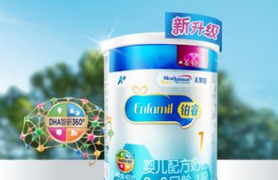 美赞臣铂睿一段和二段区别