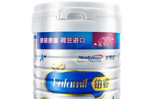 美赞臣铂睿四段什么时候上市的