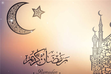 2020年开斋节是哪一天 2020年开斋节是几月几号