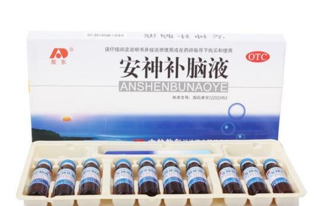 安神补脑液能缓解抑郁吗