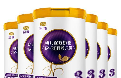 君乐宝至臻二段和三段有什么区别