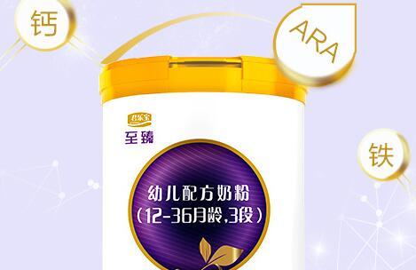君乐宝至臻添加香精了吗
