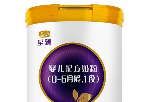 君乐宝至臻1段价格