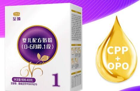 君乐宝至臻一段800克多少钱