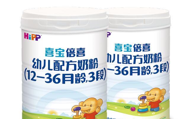 喜宝倍喜奶粉好吸收吗