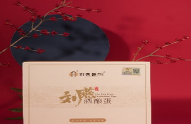 刘燕酿制燕窝酒酿蛋真的有丰胸的作用吗？小编为你带来不为人知的秘密....