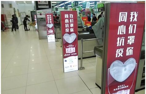 “同心抗疫，我们罩你”，Bluebell宝乐贝儿暖心抗疫公益广告亮相！