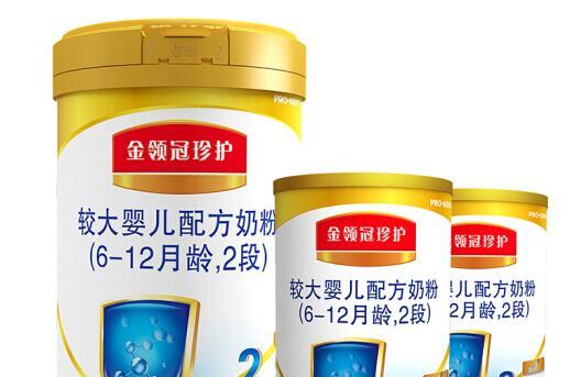 伊利金领冠珍护dha含量多少