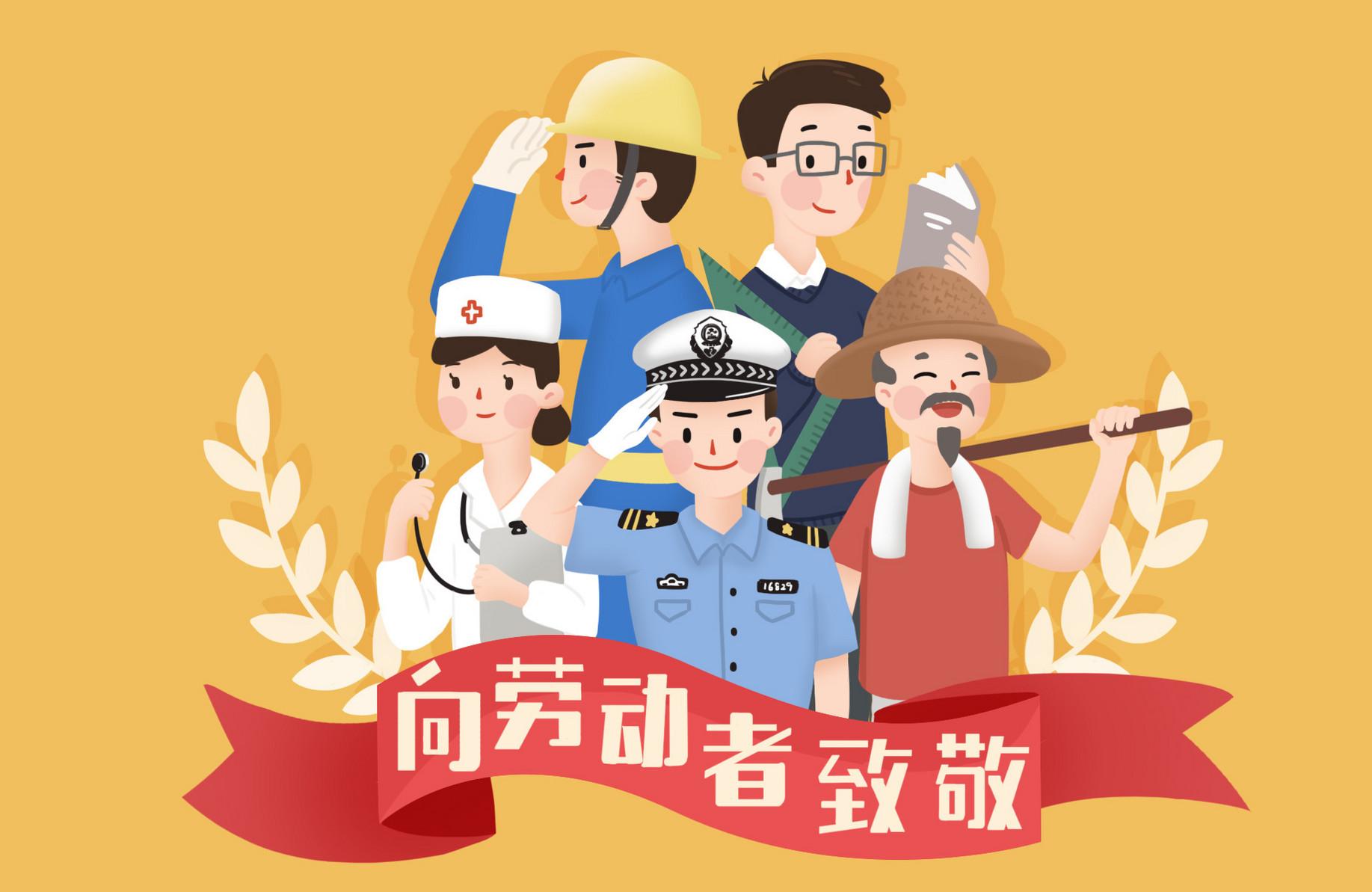 描写劳动的古诗大全