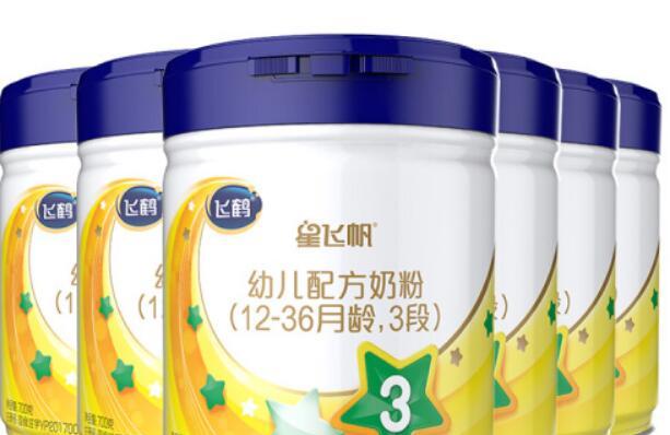 飞鹤星飞帆小罐奶粉有勺子吗