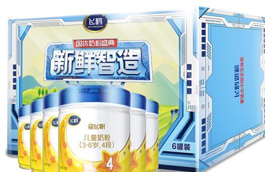 飞鹤星飞帆4段一勺多少水