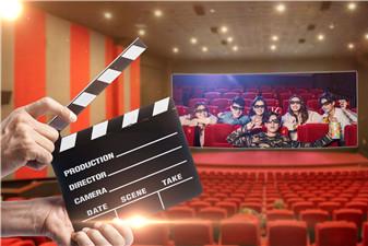 2020年电影院什么时候恢复营业 电影院复工条件有哪些