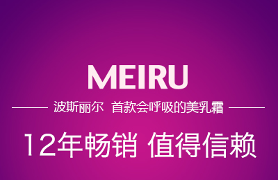 好用的丰胸产品，2020大家认可丰胸产品