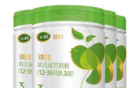 飞鹤臻稚3段里含有乳铁蛋白吗