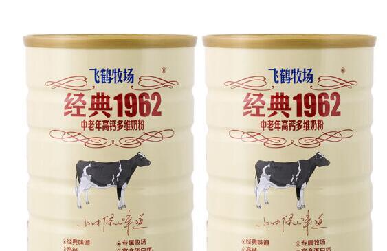飞鹤牧场经典1962中老年高钙多维奶粉多少钱